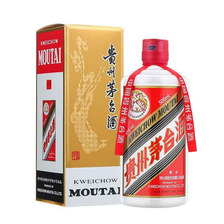 飞天牌贵州茅台酒(53%), Flying Fairy Kweichow Moutai