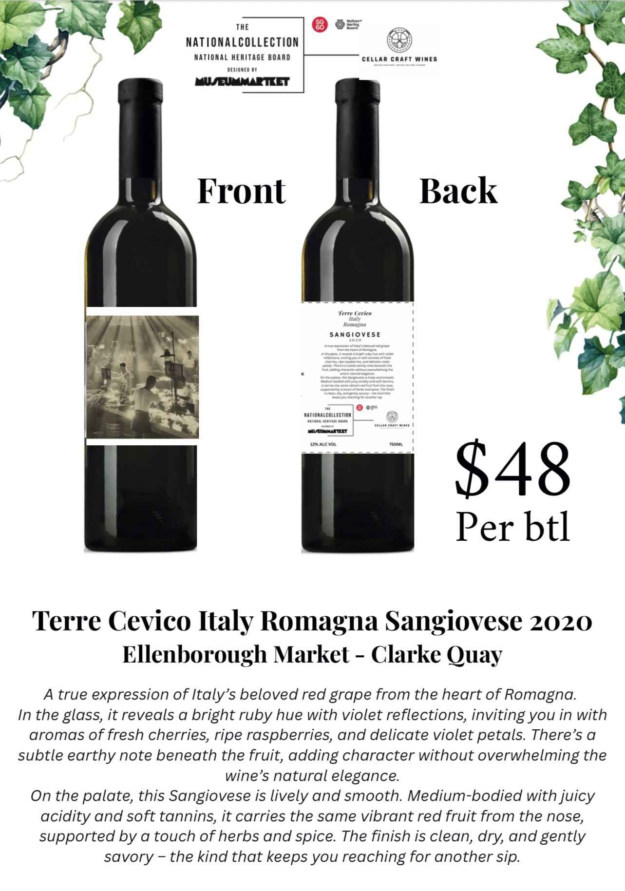NHB-ABRY SG60 x Cellar Craft Wines L.E Red Wines