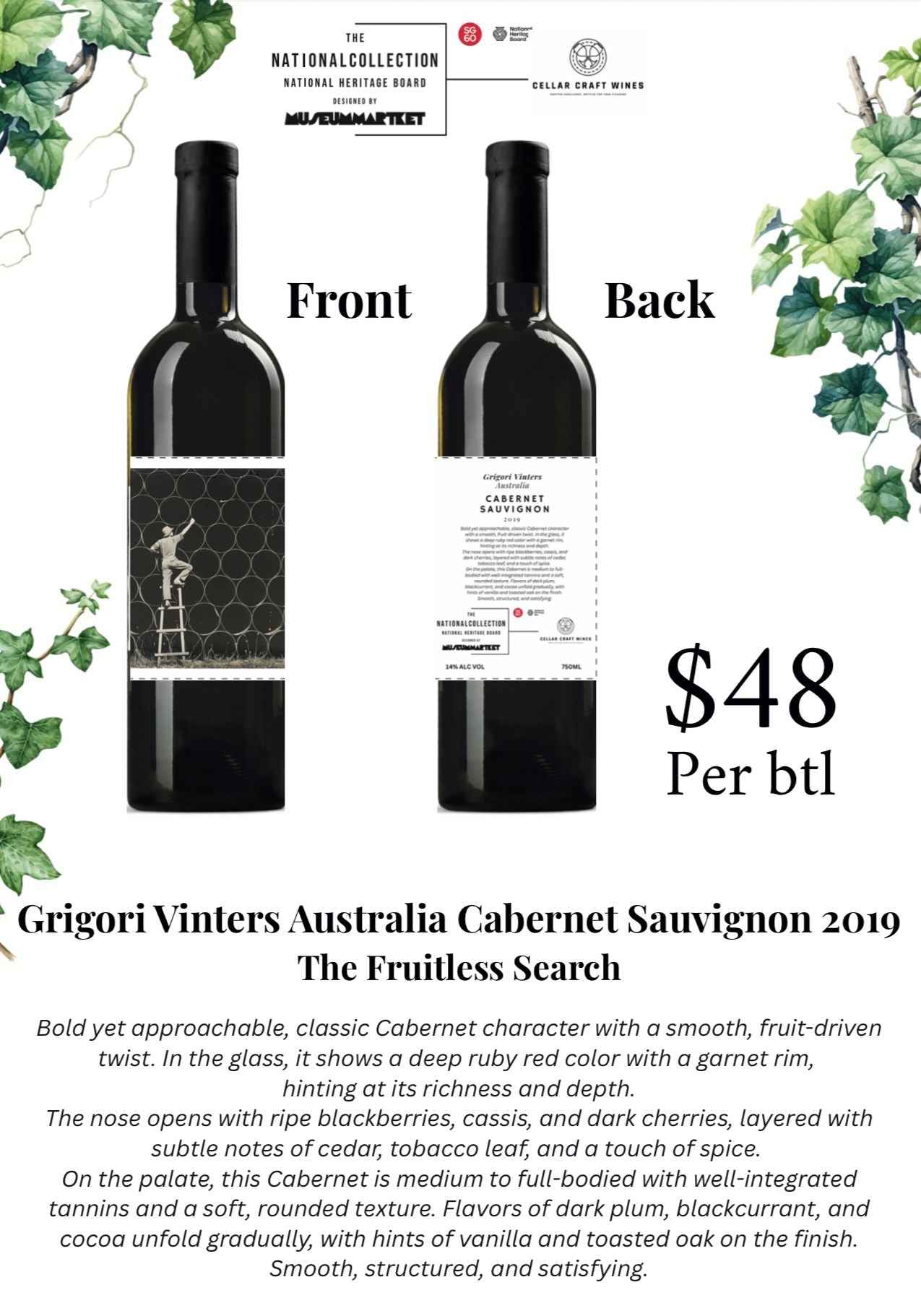 NHB-ABRY SG60 x Cellar Craft Wines L.E Red Wines