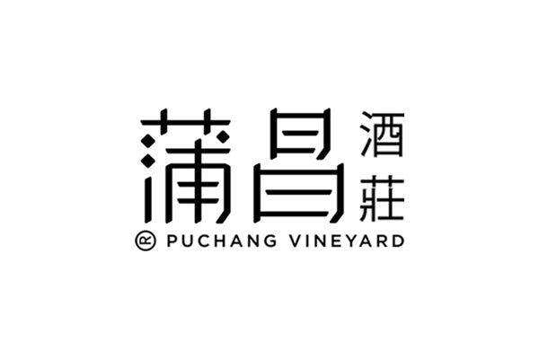 Puchang Wines