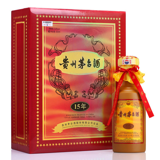 Kweichow Moutai 15 Yrs 15年贵州茅台,