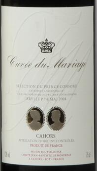 Chateau de Cayx Cuvee du Mariage 2011