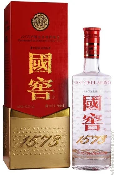 Guo Jiao 1573