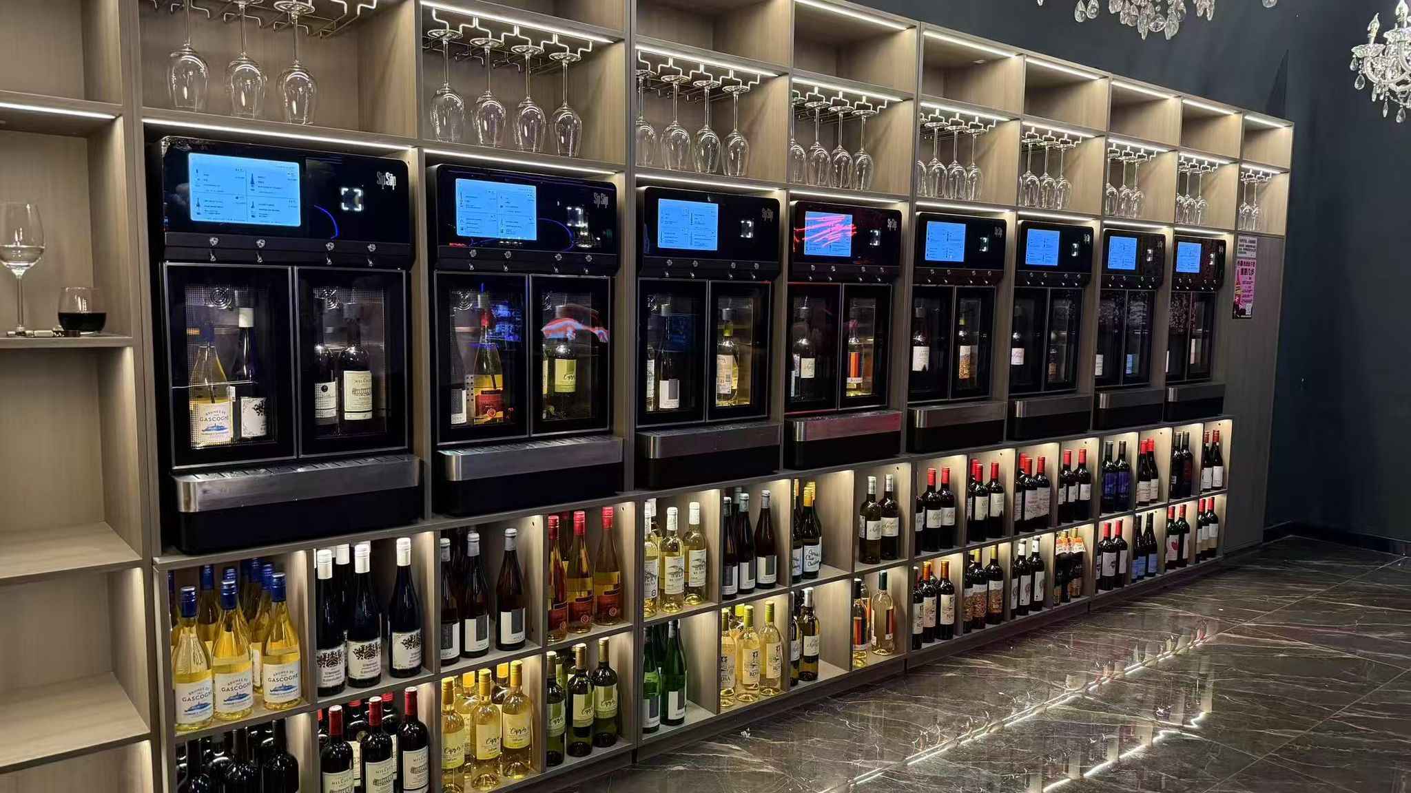 Sip Siip AI Smart Wine Dispenser (4 Bottles Self Serve)