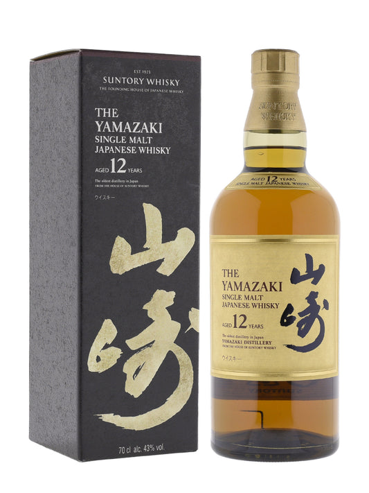 Yamazaki 12YO 700ml