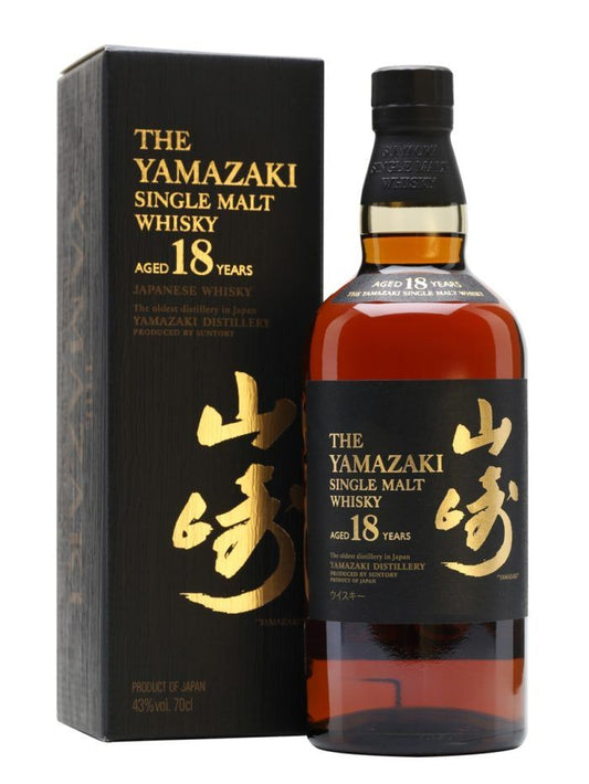 Yamazaki 18YO 700ml