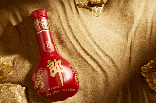 【郎酒】紅花郎 紅十  Hong Hua Lang Red 10